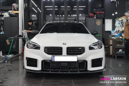 광교 랩핑 전문업체 제이와이드 - BMW G87 M2 프론트 휀다 무광 카본 랩핑 시공 후기 / 경기 수원 영통