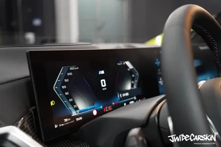 동탄PPF 전문 시공, BMW X5 M60i 실내 전체 PPF (울트라핏 필름) / 경기 수원 영통