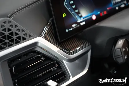 동탄PPF 전문 시공, BMW X5 M60i 실내 전체 PPF (울트라핏 필름) / 경기 수원 영통