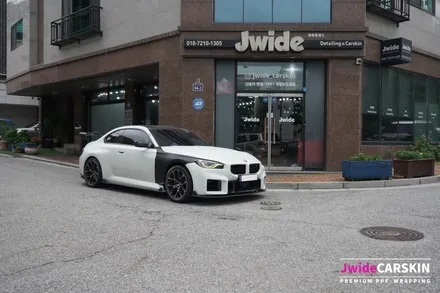 광교 랩핑 전문업체 제이와이드 - BMW G87 M2 프론트 휀다 무광 카본 랩핑 시공 후기 / 경기 수원 영통