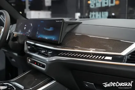 BMW X5 M60i 실내 하이그로시 보호, 기흥PPF 시공전문업체 제이와이드 / 경기 수원 영통