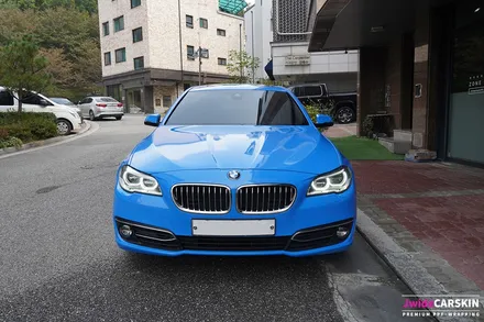 수원랩핑 BMW520d 에이버리 유광인텐스블루 전체랩핑 / 수원,광교,동탄