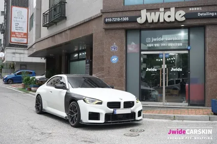 광교 랩핑 전문업체 제이와이드 - BMW G87 M2 프론트 휀다 무광 카본 랩핑 시공 후기 / 경기 수원 영통