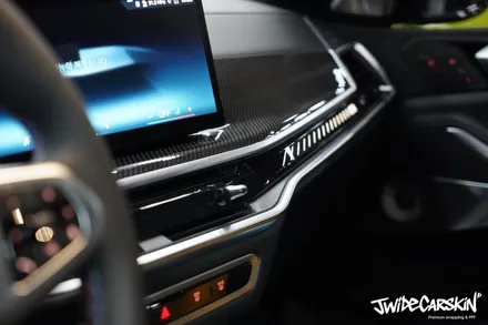 동탄PPF 전문 시공, BMW X5 M60i 실내 전체 PPF (울트라핏 필름) / 경기 수원 영통