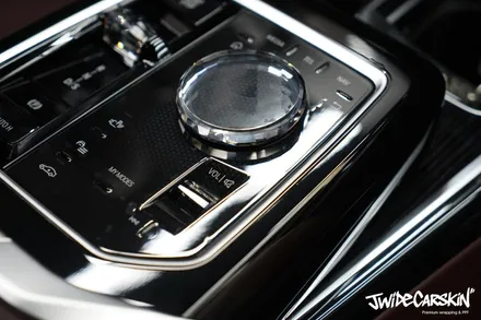 수지PPF 전문업체, BMW 7시리즈 실내 PPF 시공으로 신차 컨디션 그대로 지키는 방법 / 경기 수원 영통