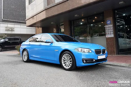 수원랩핑 BMW520d 에이버리 유광인텐스블루 전체랩핑 / 수원,광교,동탄