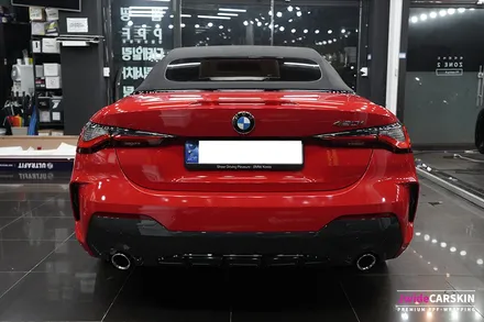 수원자동차랩핑 BMW420i 컨버터블 카마인레드 전체랩핑 / 경기 수원 영통