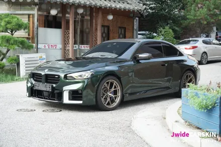 BMW M2차량에 미드나잇 그린 전체랩핑 시공 후기 / 광교ppf 제이와이드 / 경기 수원 영통