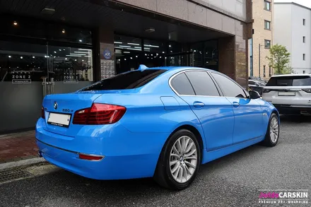 수원랩핑 BMW520d 에이버리 유광인텐스블루 전체랩핑 / 수원,광교,동탄