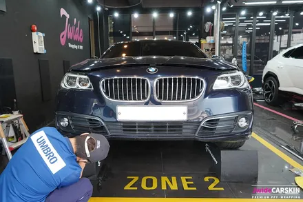 수원랩핑 BMW520d 에이버리 유광인텐스블루 전체랩핑 / 수원,광교,동탄