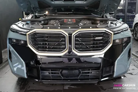 BMW XM랩핑 카본파이버블랙 부분 시공 / 수원,광교,동탄