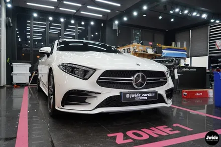 광교 자동차보호필름 벤츠 CLS클래스 53AMG 전체PPF / 수원,광교,동탄