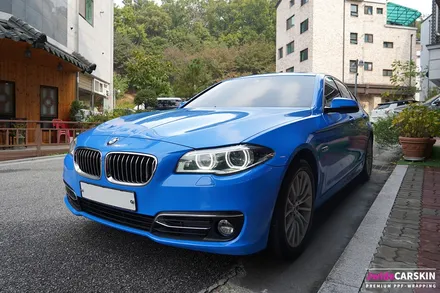 수원랩핑 BMW520d 에이버리 유광인텐스블루 전체랩핑 / 수원,광교,동탄