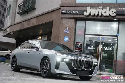 BMW 7시리즈 듀오톤 고광택 유광 블랙 랩핑 + 전체 PPF 작업 / 경기 수원 영통