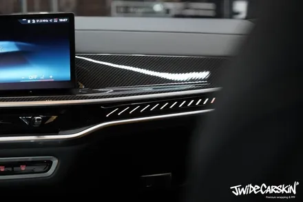동탄PPF 전문 시공, BMW X5 M60i 실내 전체 PPF (울트라핏 필름) / 경기 수원 영통