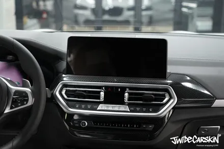 BMW X4 실내 PPF 시공 전문 작업, 수지ppf 전문업체는 바로 이 곳 제이와이드 / 경기 수원 영통