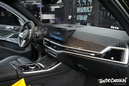 동탄PPF 전문 시공, BMW X5 M60i 실내 전체 PPF (울트라핏 필름) / 경기 수원 영통