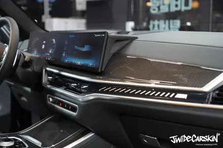 동탄PPF 전문 시공, BMW X5 M60i 실내 전체 PPF (울트라핏 필름) / 경기 수원 영통