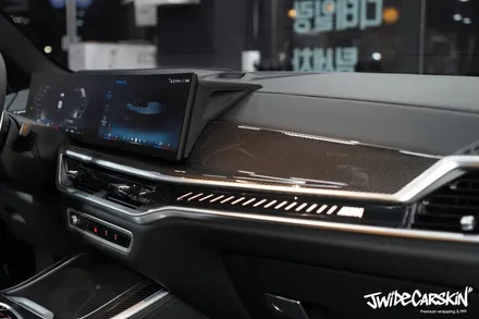 동탄PPF 전문 시공, BMW X5 M60i 실내 전체 PPF (울트라핏 필름) / 경기 수원 영통