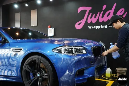 동탄 PPF 앞범퍼 BMW M5 오너프로 필름 / 경기 수원 영통
