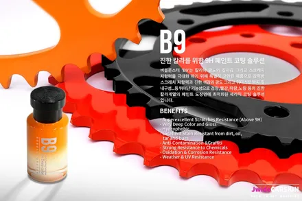 수원유리막코팅 포르쉐 파나메라 버블몬스터 B9 시공 / 수원,광교,동탄