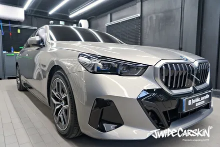 용인PPF 전문업체에서 STEK 포스쉴드로 BMW i5 차량에 완성한 프론트, 부분 PPF 시공 사례 / 경기 수원