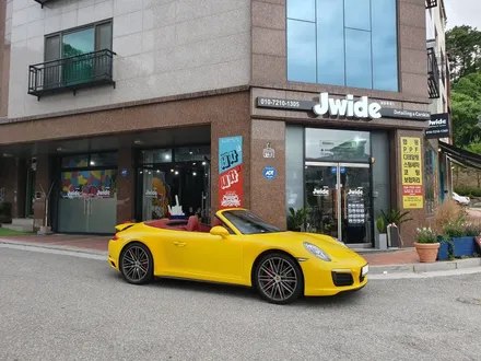 랩핑샵에서 흰색 \