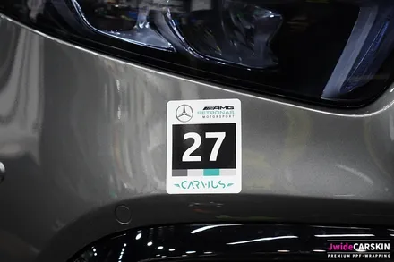 벤츠 A45AMG 듀오톤랩핑 및 카본PPF 블랙PPF 시공 / 수원,광교,동탄