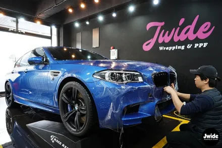 동탄 PPF 앞범퍼 BMW M5 오너프로 필름 / 경기 수원 영통