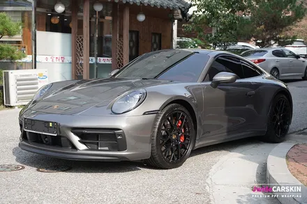포르쉐 911 카레라4GTS 전체PPF / 수원,광교,동탄