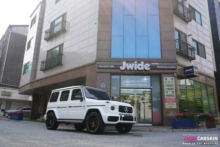 벤츠PPF G63AMG 지바겐 도장면 보호 전체보호필름 / 수원,광교,동탄