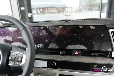 광교실내PPF 신형 스포티지 하이그로시 스크래치 방지 / 경기 수원 영통
