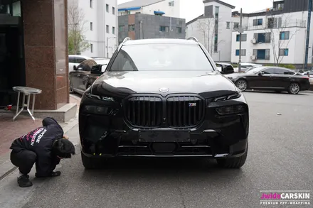수원자동차PPF BMW X7 페이스리프트 울트라핏 전체PPF / 수원,광교,동탄