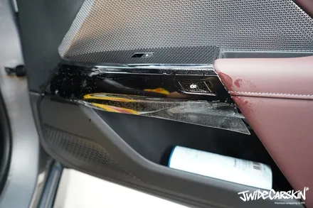 수지PPF 전문업체, BMW 7시리즈 실내 PPF 시공으로 신차 컨디션 그대로 지키는 방법 / 경기 수원 영통