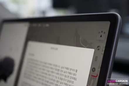 테슬라PPF 모델Y 모니터 액정보호 무광보호필름 시공 / 수원,광교,동탄