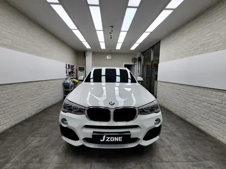 은평구 수색 DMC 썬팅 전문 제이존(BMW X4 레인보우 V90 썬팅) / 은평, 연신내, 응암