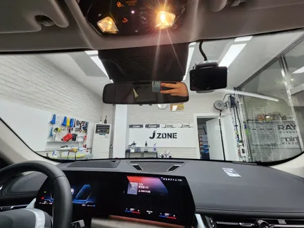 은평구 썬팅/PPF/랩핑을 한번에 진행하는 업체가 있나요~!?BMW X1 썬팅/PPF / 은평, 연신내, 응암