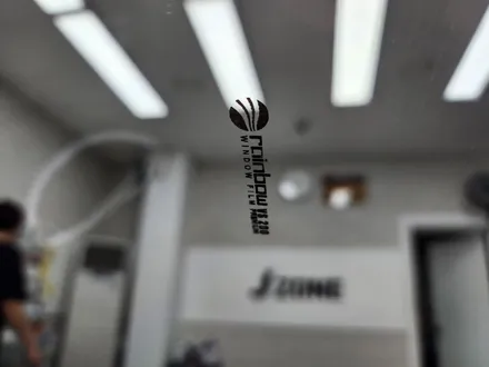 은평 레인보우썬팅 프리미엄 전문점에서 BMW i4 썬팅(VS200) / 은평, 연신내, 응암