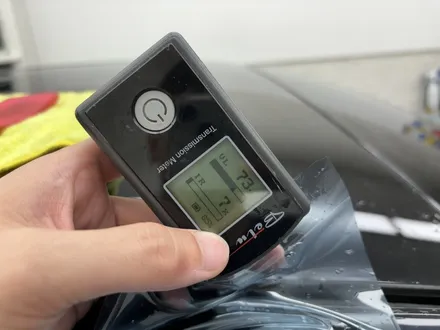 몰라서 못했죠!? 은평구 열차단 PPF 벤츠 C63AMG / 은평, 연신내, 응암