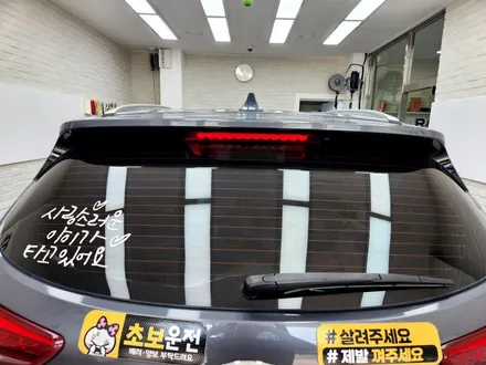 대조동 썬팅,어디서하는게 좋을까? 제이존에서!(투싼 레이노 썬팅) / 은평, 연신내, 응암