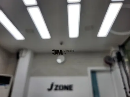 역촌동 썬팅,캐스퍼 밝은 농토썬팅(3m CIR) / 은평, 연신내, 응암