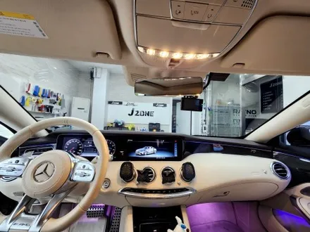 서울 은평구 레이노 팬텀ll 썬팅 전문점을 찾다! 벤츠 S63 AMG / 은평, 연신내, 응암