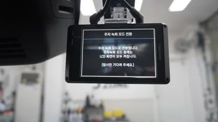 볼보 XC40 블랙박스,보조배터리 장착하고 썬팅까지 한번에 하기~ / 은평, 연신내, 응암