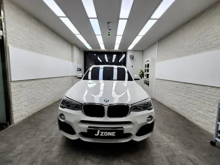 은평구 수색 DMC 썬팅 전문 제이존(BMW X4 레인보우 V90 썬팅) / 은평, 연신내, 응암