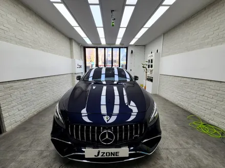 서울 은평구 레이노 팬텀ll 썬팅 전문점을 찾다! 벤츠 S63 AMG / 은평, 연신내, 응암