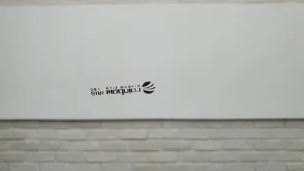 은평구 썬팅 전문점 제이존 레인보우썬팅 i90(티구안 올스페이스 썬팅) / 은평, 연신내, 응암