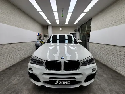 은평구 수색 DMC 썬팅 전문 제이존(BMW X4 레인보우 V90 썬팅) / 은평, 연신내, 응암