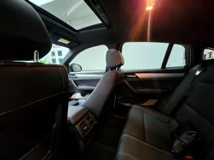 은평구 수색 DMC 썬팅 전문 제이존(BMW X4 레인보우 V90 썬팅) / 은평, 연신내, 응암