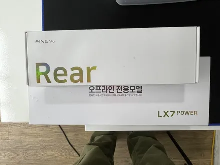은평구//서대문 테슬라 성지[[썬팅,신차패키지란 이정도까지!!]]루마버텍스 900 / 은평, 연신내, 응암