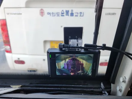 버스블랙박스설치,유니버스 블랙박스 장착(휴즈위치) / 은평, 연신내, 응암